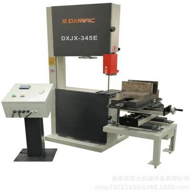 元宝烧纸滑轨推台式木工带锯机 钢板铝型材切割专用锯条