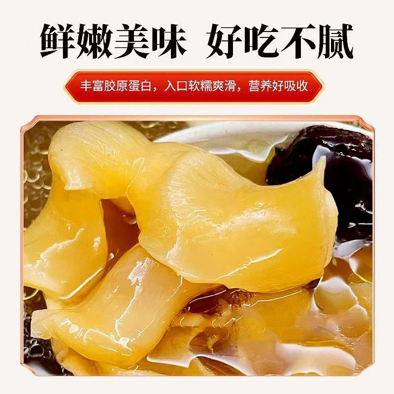 深海鱼胶花胶正品大个批发花胶筒海味鱼肚干货鱼鳔佳品正宗咸水筒