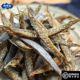福建东山岛风干巴浪鱼干去骨无骨淡干新鲜成鱼干货海鲜食品下酒菜