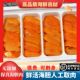 海胆肉保真海胆肉鲜活取肉无添加可刺身新鲜食材商用海刺猬刺锅子