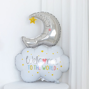欢迎来到这个世界卡通白云月亮宝宝气球欢迎宝宝庆祝诞生布置装饰