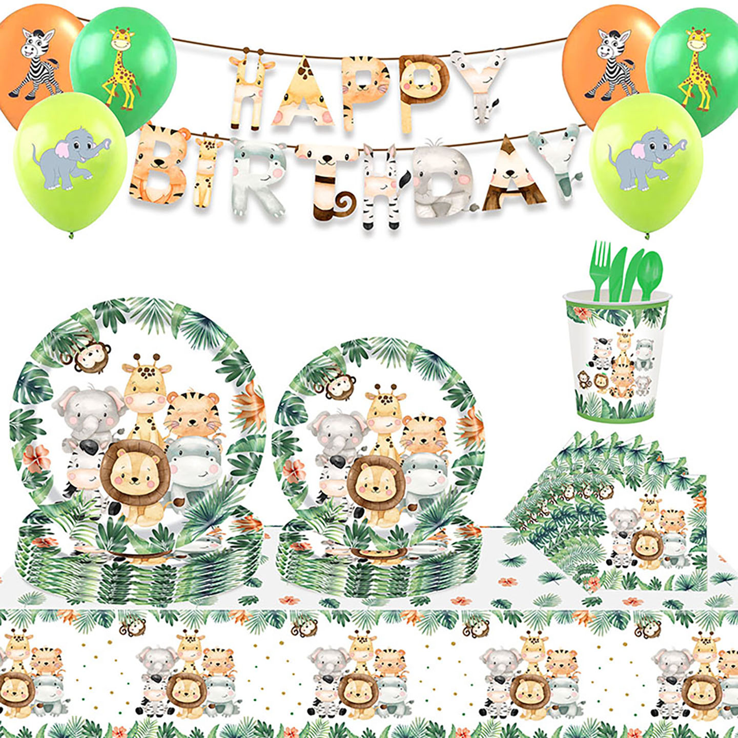 丛林动物派对主题生日派对纸质一次性餐具套装 儿童生日派对用品