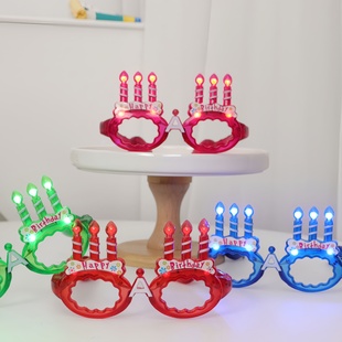 小红书同款led发光生蛋糕蜡烛眼镜生日派对搞怪氛围装饰拍照道具