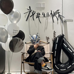 奥特曼主题生日场景布置男孩生日背景墙装饰气球赛罗面具拍照道具