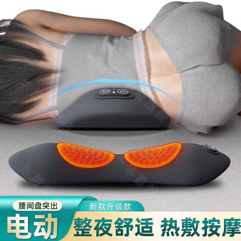 腰间盘突出睡觉垫床上护部