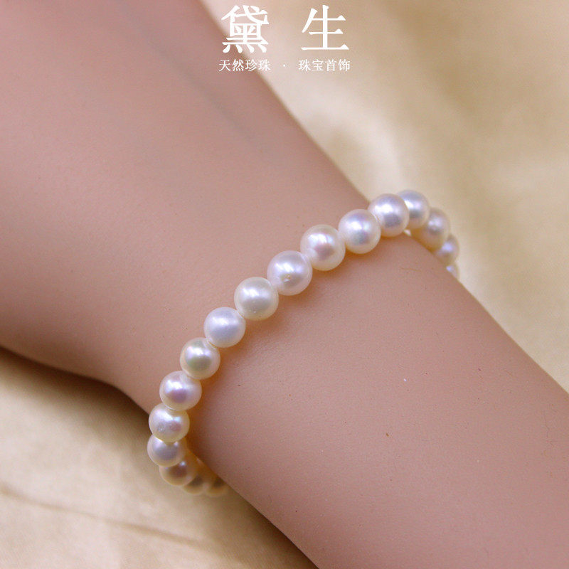 气质真珍珠手链圆形强光女礼物
