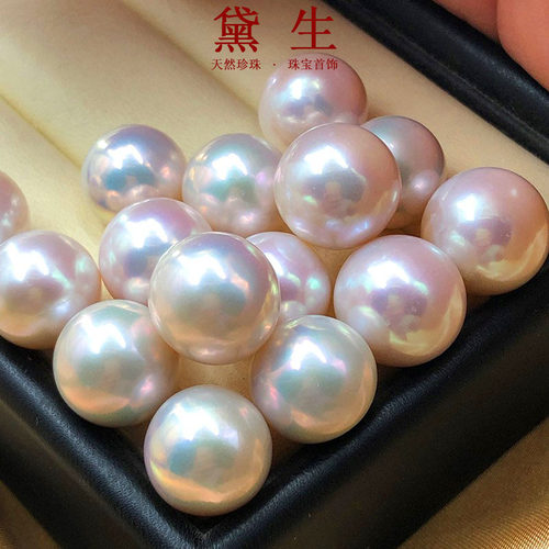 精选特大单颗珍珠散珠diy吊坠女