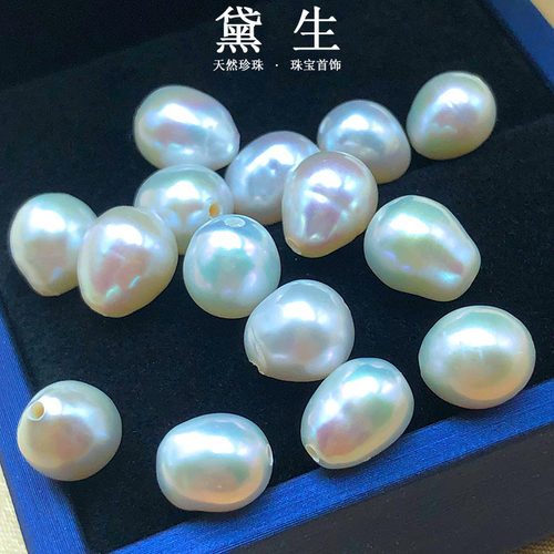 带孔强光真珍珠diy手链项链