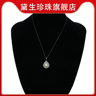 正品大白单颗椭圆形米珠珍珠吊坠简约百搭S925纯银挂坠项链防过敏