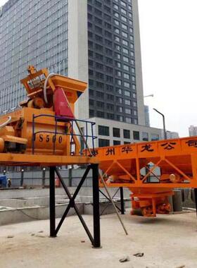 直销JS500强制搅拌机 搅拌站混凝土双卧轴搅拌机 强力搅拌机