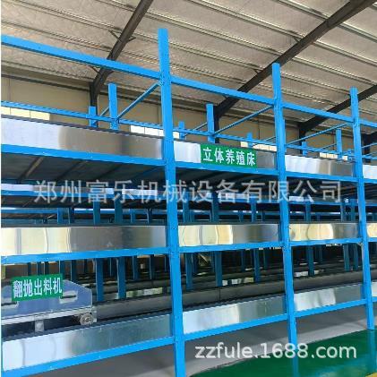 框架养殖黑水虻多层智能养殖模式可免费参观学习