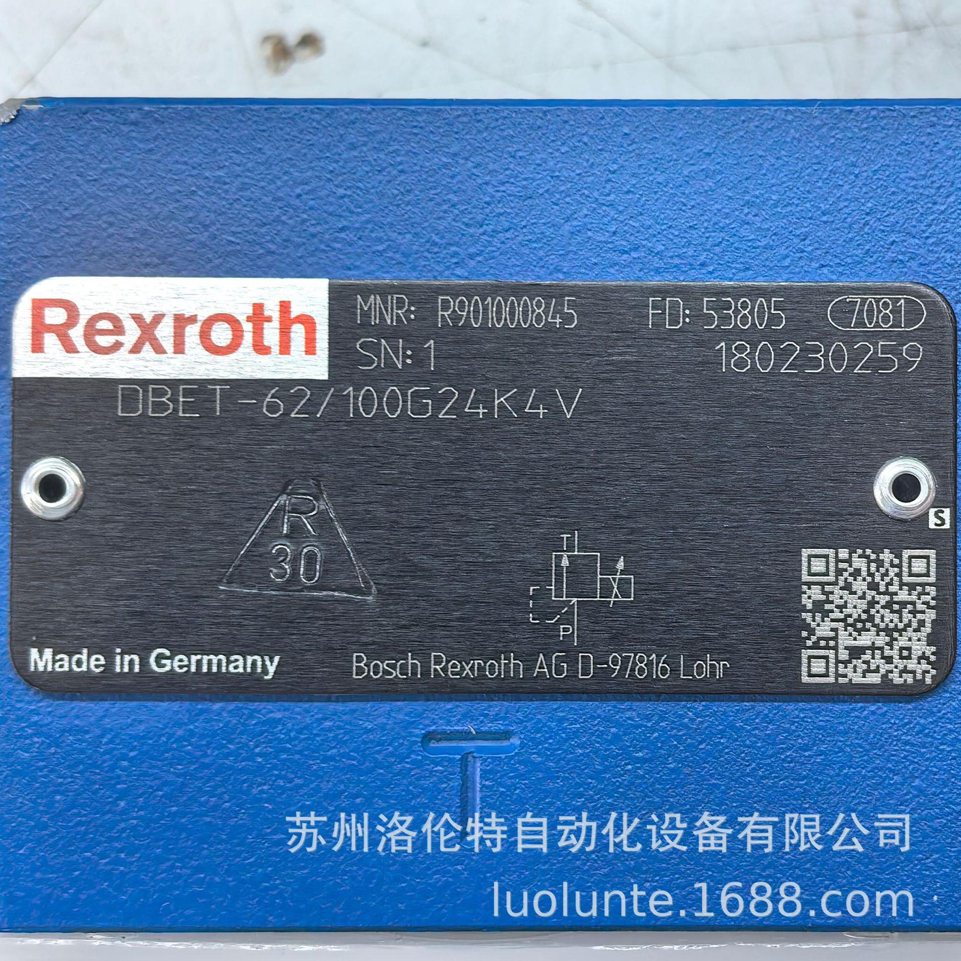 R901000845 DBET-6X/100G24K4V Rexroth / 液压阀 / 全新原装