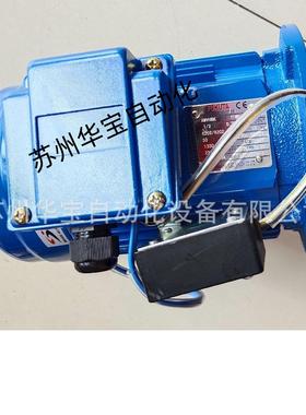 FUKUTA电机AMVB系列2HP 4P三相电机耐久使用长