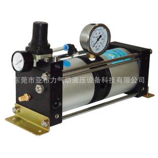 厂家直销节能环保YBLZC系列铝合金气动增压泵