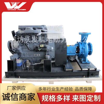 柴油机水泵 BF6L913 F3L912柴油机 发动机 配件