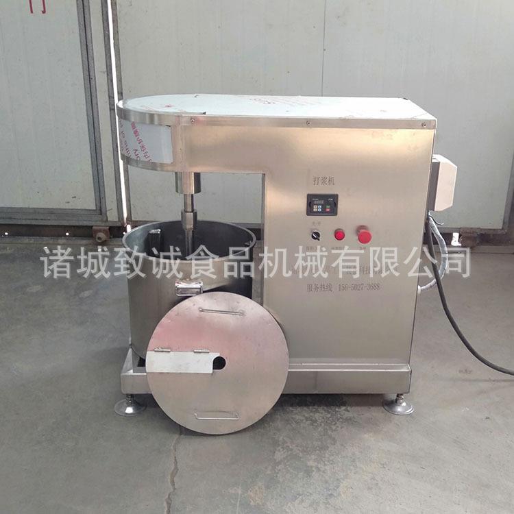 厂家直供高速打浆机 变频连续工作年糕分搅拌机 双通加盖搅拌器