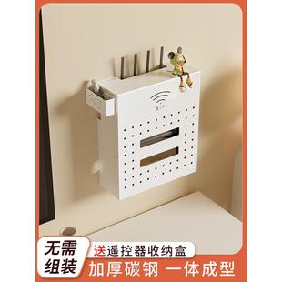 免打孔整理架客厅遮丑遮挡箱 路由器放置架台面多功能收纳盒壁挂式