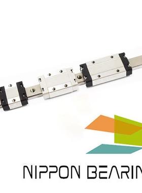 SEBS7WB直线导轨 NB直线导轨 NB微型导轨 NB商 导轨 日本NB