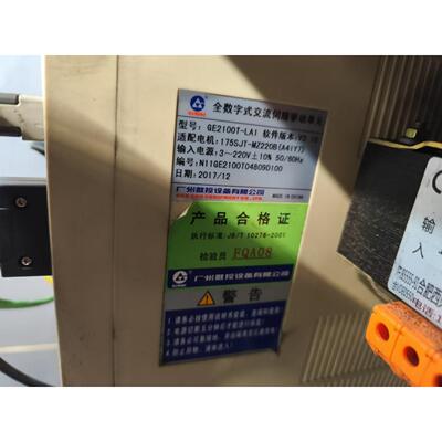 GS3050Y-NP2 /GE2100T-NP1伺服GS3000/175SJT广数驱动电机维修