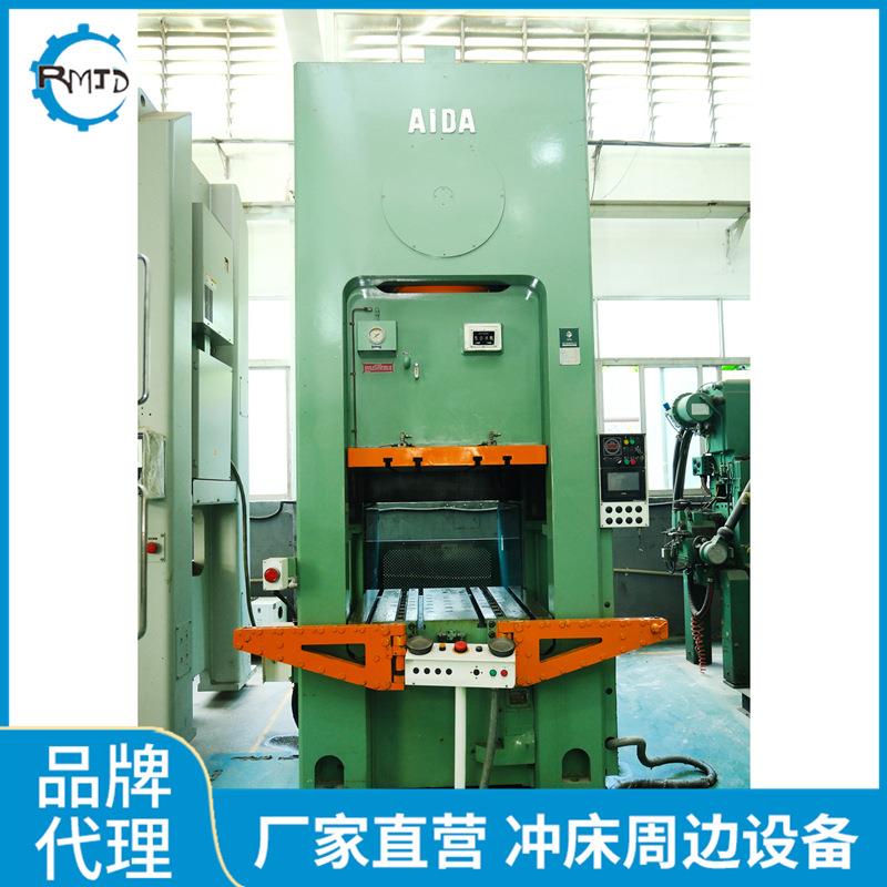 AIDA S1-300龙门锻压机