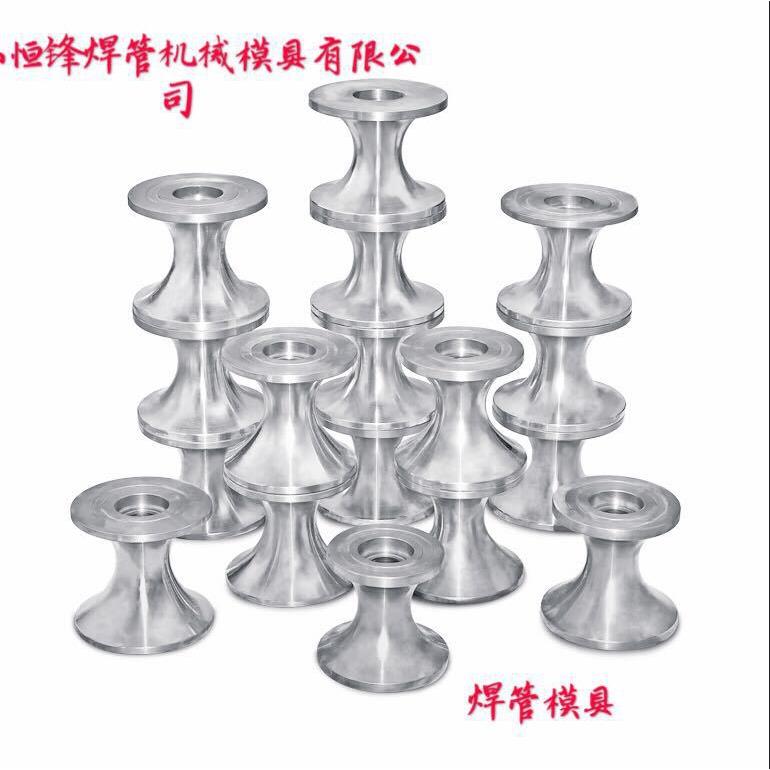 专业制造不锈钢焊管模具 制管模具 精度高硬度强返修率低
