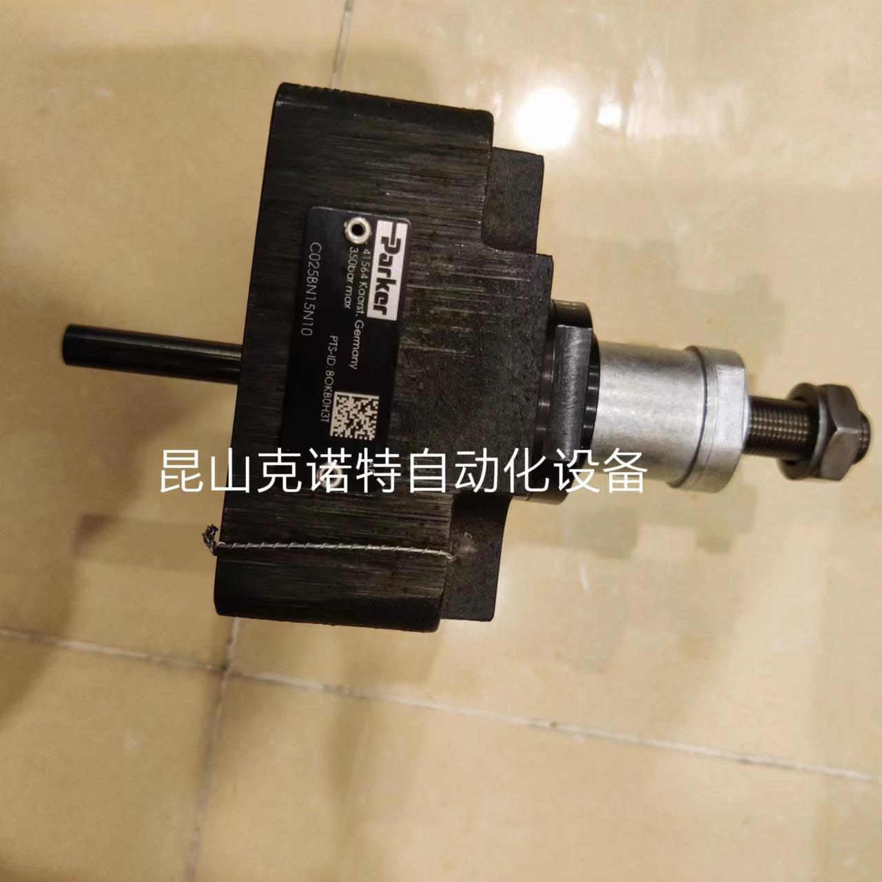 EC01A1OVP01派克单向阀LAC-078-6-A-00-000-0-0 5826078001