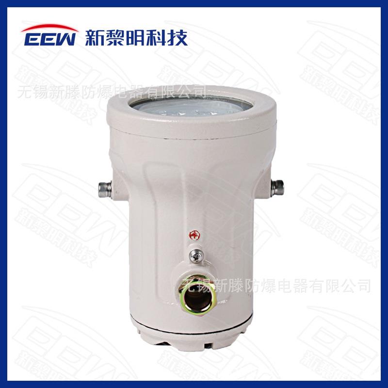 EEW苏州新黎明科技防爆视孔灯BSD96AC-DC12-26,AC36,AC110-240V铝