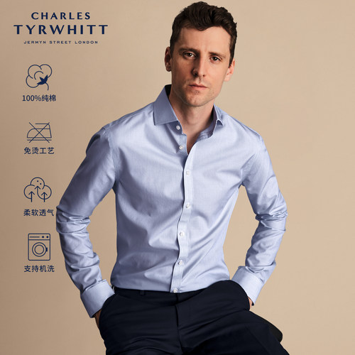 CHARLESTYRWHITT温莎长免烫衬衫