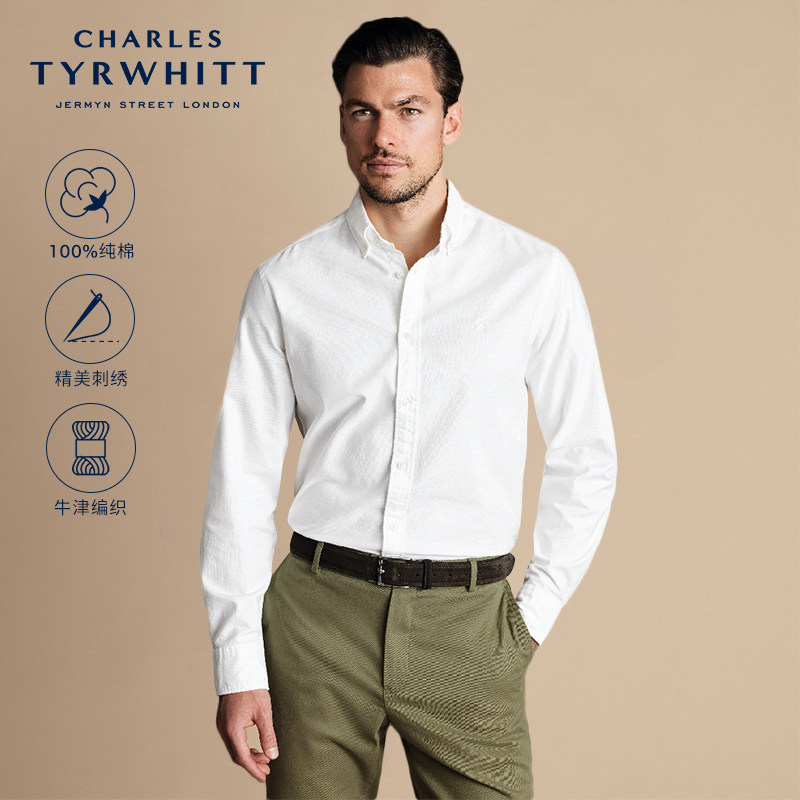 CHARLES TYRWHITT修身版纯棉商务水洗牛津易打理白色休闲男士衬衫