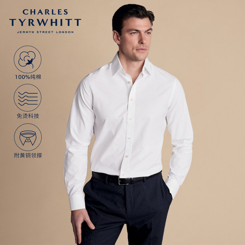CHARLESTYRWHITT尖领长免烫衬衫
