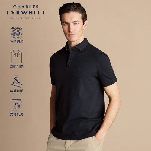 CHARLESTYRWHITT夏季商务POLO