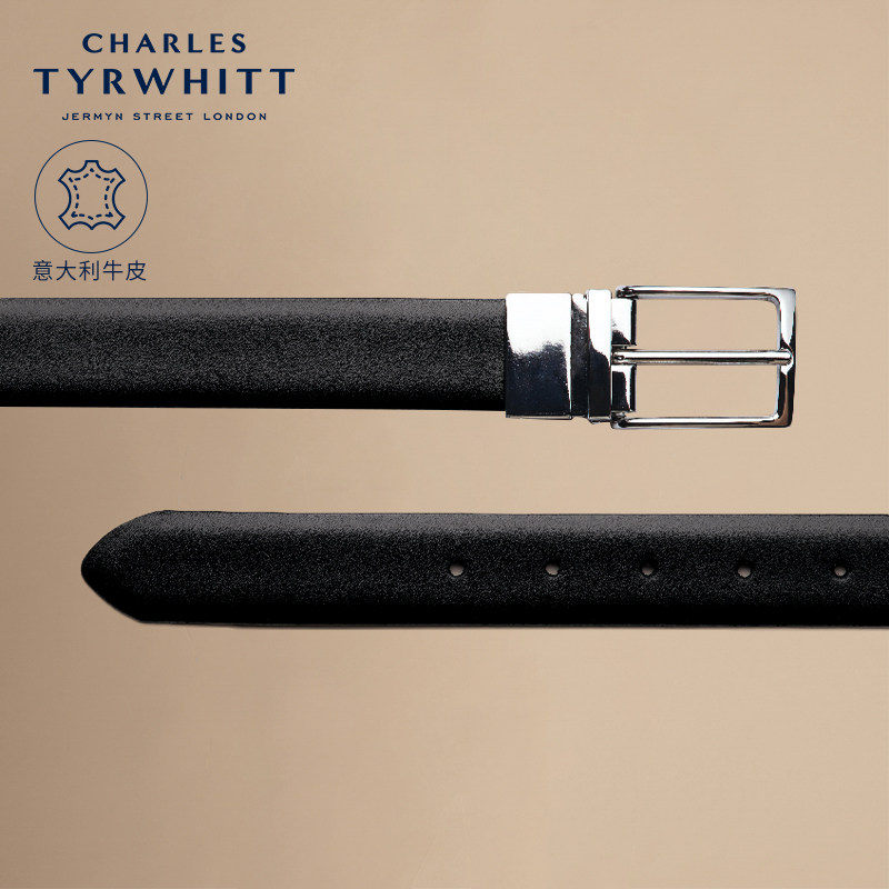 【意大利牛皮】CHARLES TYRWHITT黑棕双色双面用真皮男款商务皮带