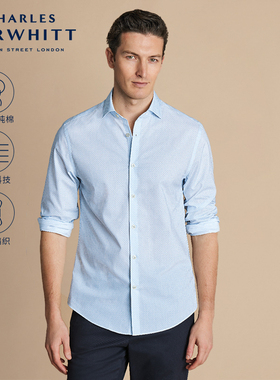CHARLES TYRWHITT修身版型浅蓝色钻石格半切角领微弹免烫衬衫