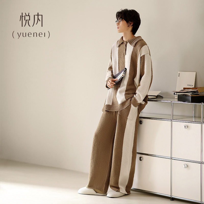 悦内半边绒睡衣男士冬季冬天珊瑚绒加厚家居服男款拼色条纹可外穿,女士内衣/男士内衣/家居服,睡衣/家居服套装,淘宝优惠券,粉丝福利购,淘宝优惠卷