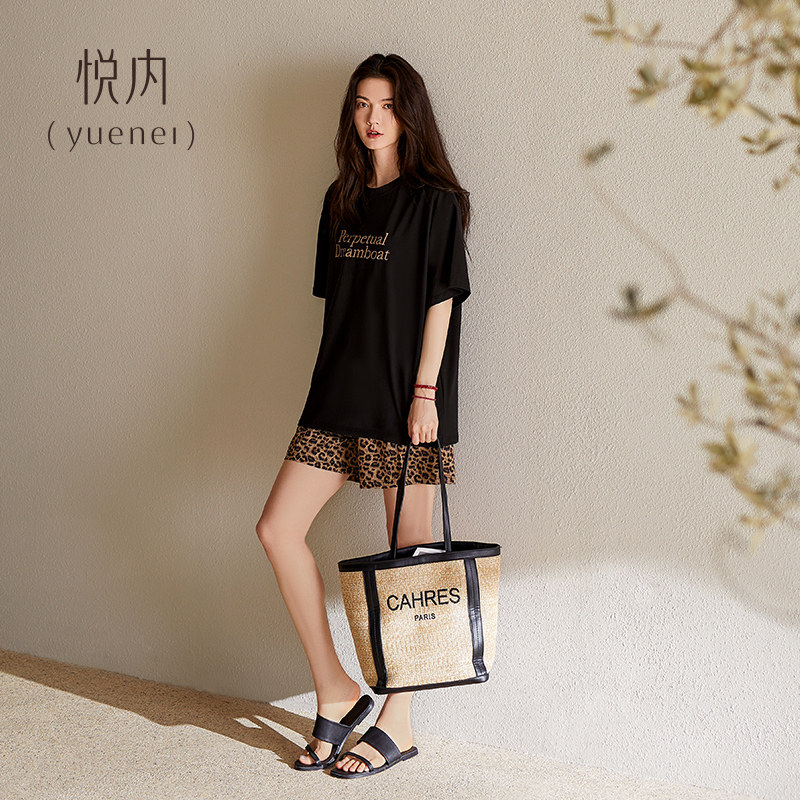 悦内睡衣女夏季夏天莫代尔短袖短裤家居服休闲圆领套头可外穿豹纹