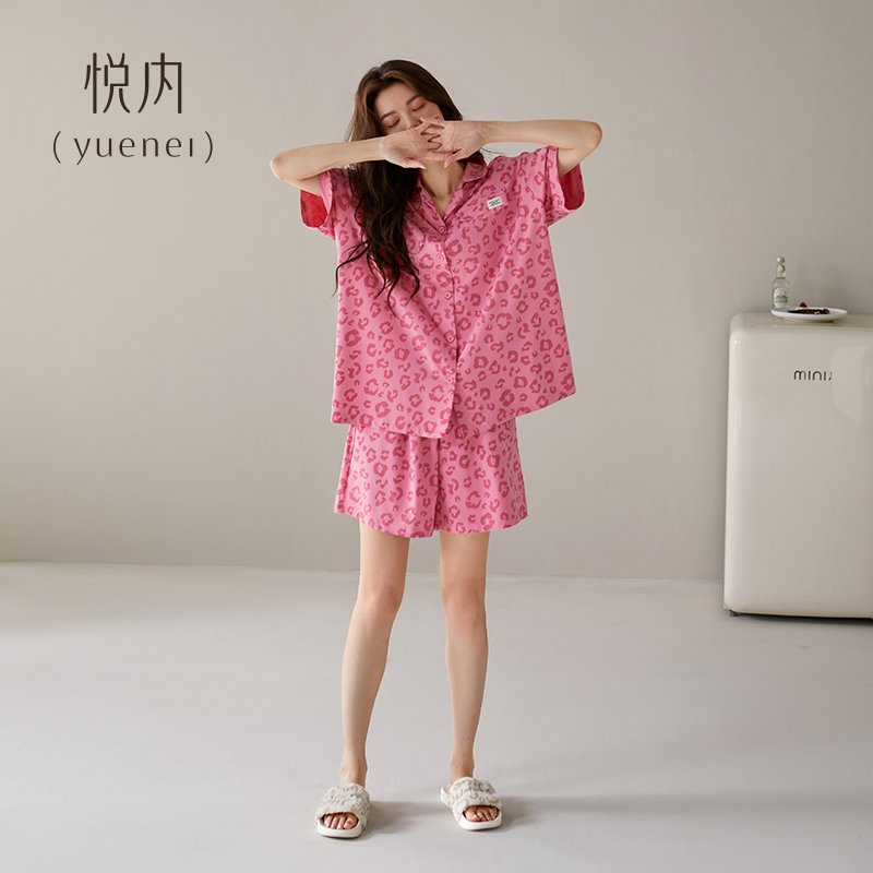 【商场同款】悦内女士纯棉睡衣