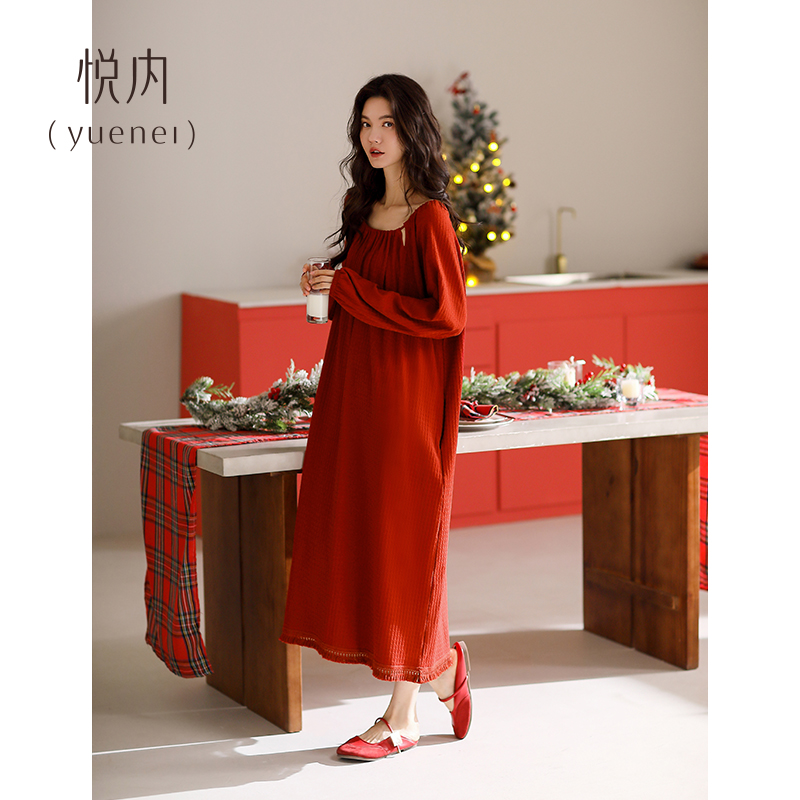 【商场同款】悦内女士纯棉睡裙