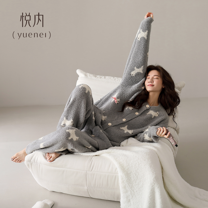 悦内半边绒睡衣女士秋冬季冬款珊瑚绒保暖加厚加绒家居服圆领开衫