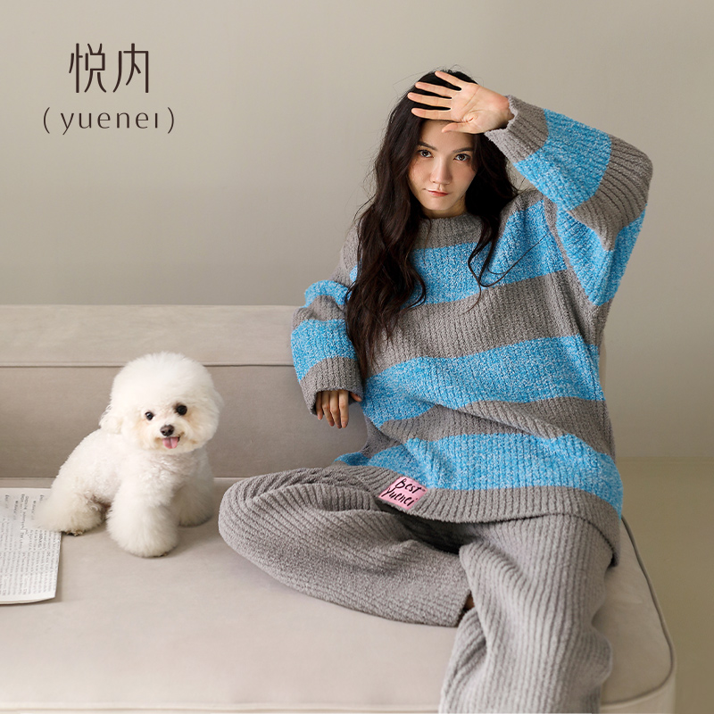 【商场同款】悦内女士半边绒睡衣