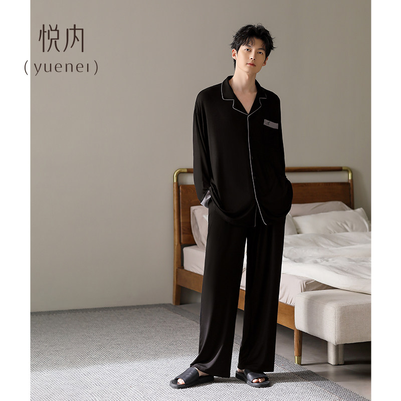 【商场同款】悦内男士莫代尔睡衣图片
