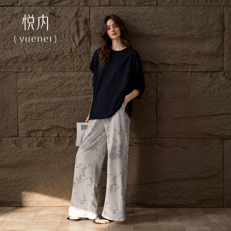 悦内带胸垫睡衣女款春秋季纯棉长袖柔软家居服圆领大码黑色高级感,女士内衣/男士内衣/家居服,睡衣/家居服套装,淘宝优惠券,粉丝福利购,淘宝优惠卷