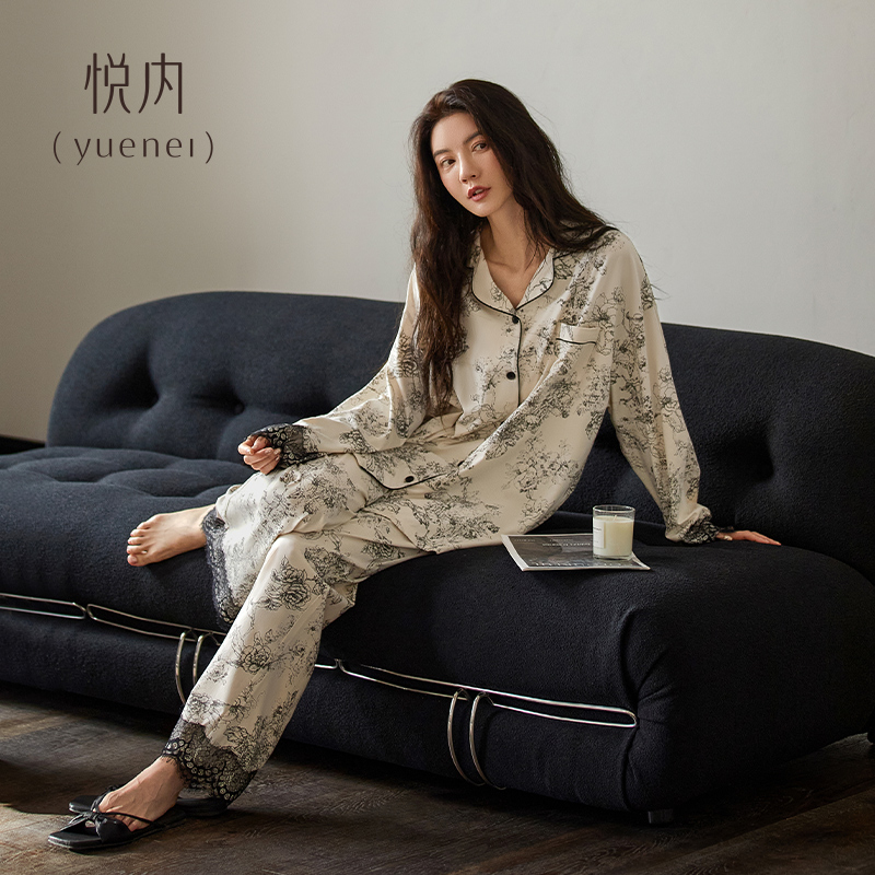 【商场同款】悦内女士纯棉睡衣