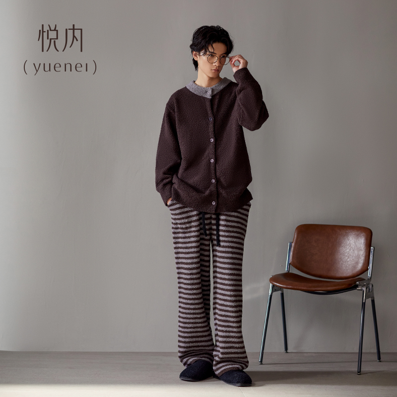 【商场同款】悦内男士半边绒睡衣