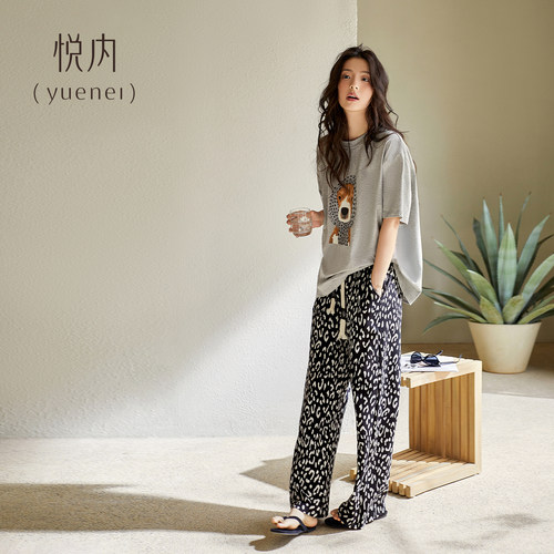 【商场同款】悦内女士纯棉睡衣