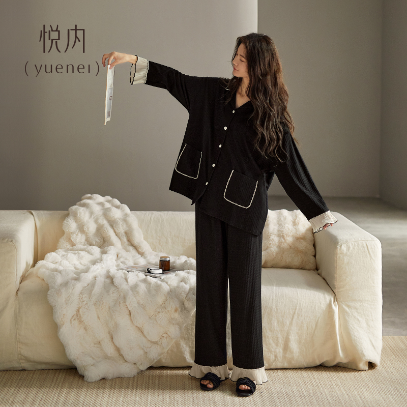 悦内睡衣女春秋季秋款秋天纯棉长袖家居服薄款高档高级感黑色套装