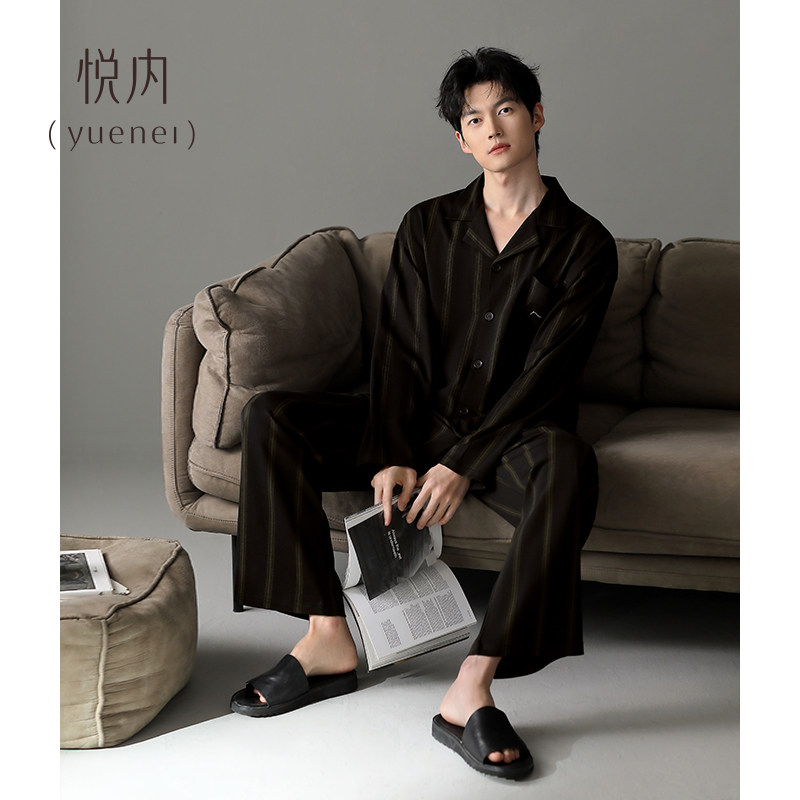 悦内睡衣男士春款秋季长袖纯棉家居服男款四季通用黑色条纹高级感