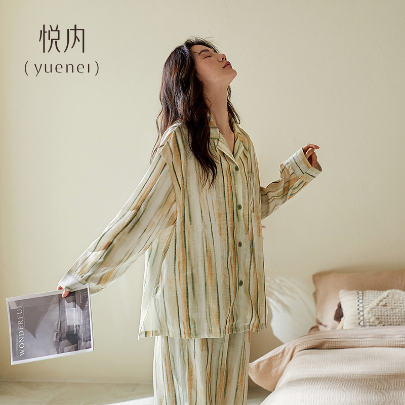 【商场同款】悦内女士莫代尔睡衣