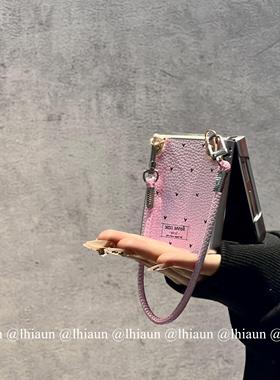 lhiaun ins爱心适用三星zflip7折叠屏purax手机壳荣耀vflip2/n3flip小米mixflip2保护套novaflip皮纹pocket2