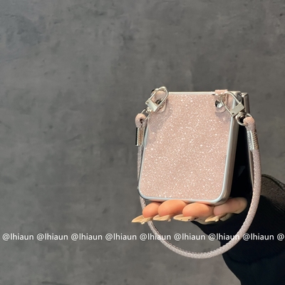 简约纯色闪闪折叠屏手机壳