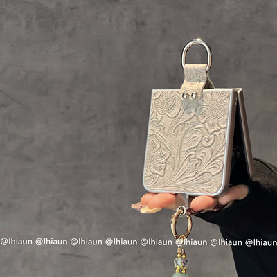 国风富贵花纹指环折叠屏手机壳